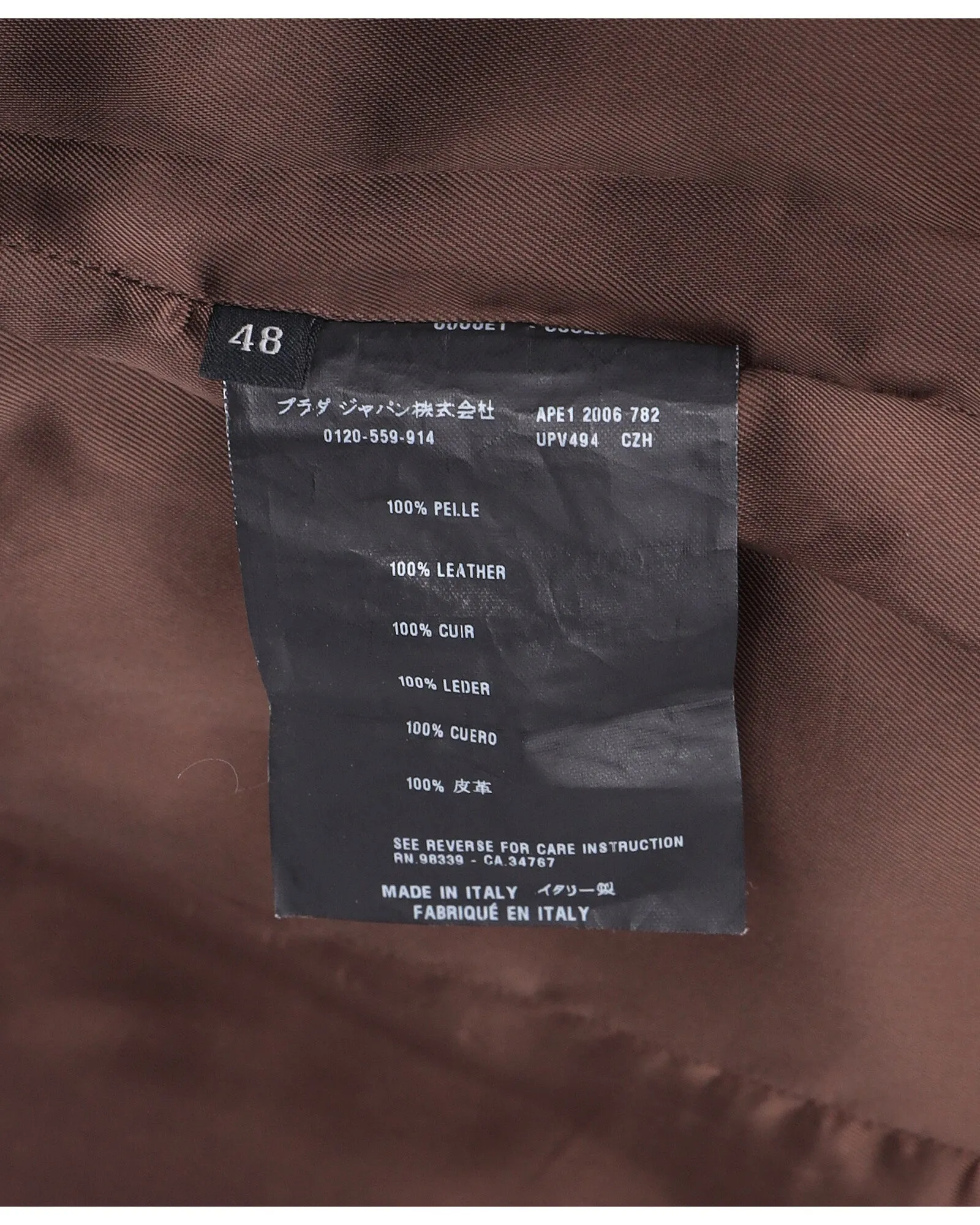 Prada Zipped Jacket in Brown Leather